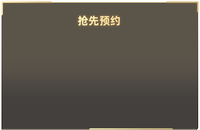 老婆被快递员干了一下午桌面客户端