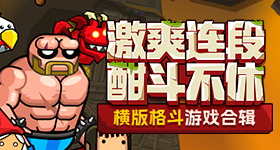 长城汽车环塔拉力赛