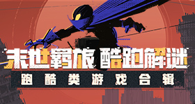 漫剧硬通货泡面火腿纯净水