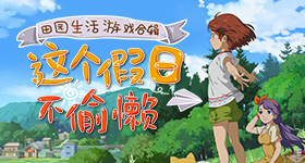 迪丽热巴我瘦下来很快
