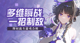 老鼠有人事变动咋不通知一下呢